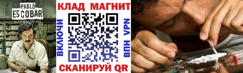 Виды наркотиков купить Лодейное Поле Cocaine  Каннабис  А ПВП  ГАШ  MEGA маркетплейс  Меф 
