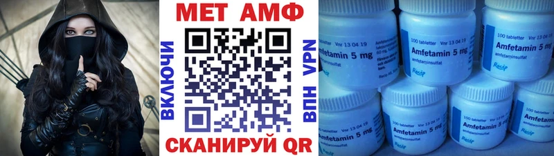 OMG   где купить наркоту  Лодейное Поле  Amphetamine 97% 
