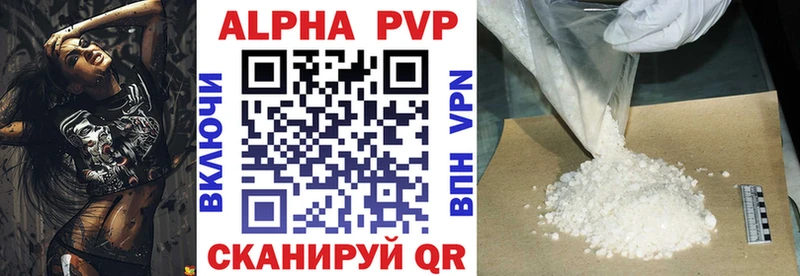 A PVP крисы CK Лодейное Поле