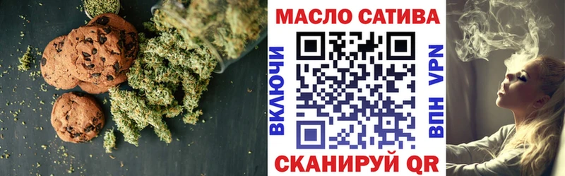 Cannafood конопля  Лодейное Поле 