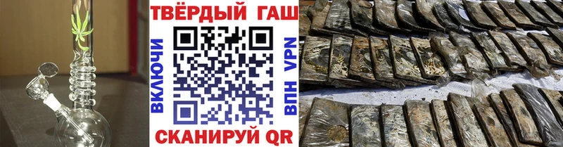 ГАШ 40% ТГК  Лодейное Поле 
