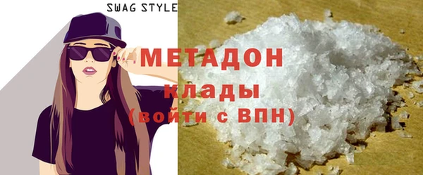 ешки Арсеньев