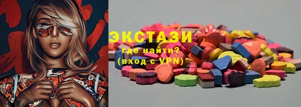 ешки Арсеньев