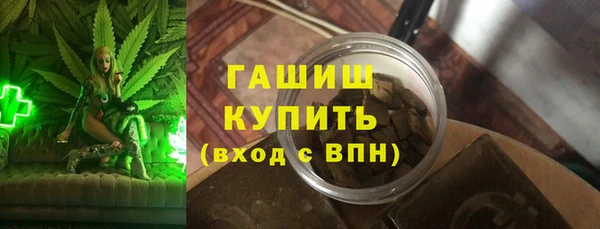 сатива Тобольск