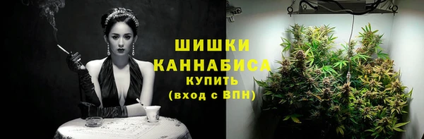 марки nbome Тихорецк