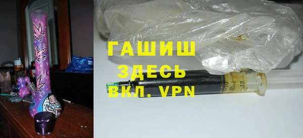 ешки Арсеньев