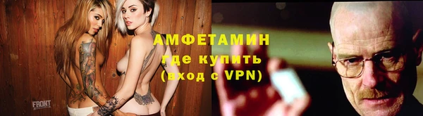 а пвп мука Балахна