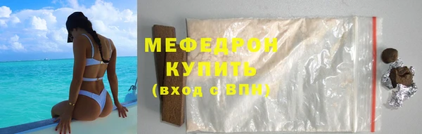 ешки Арсеньев