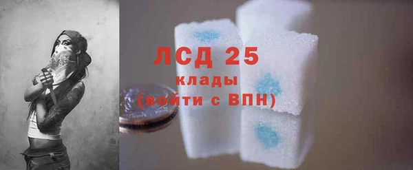 каннабис Тихвин