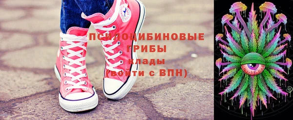 первитин Аркадак