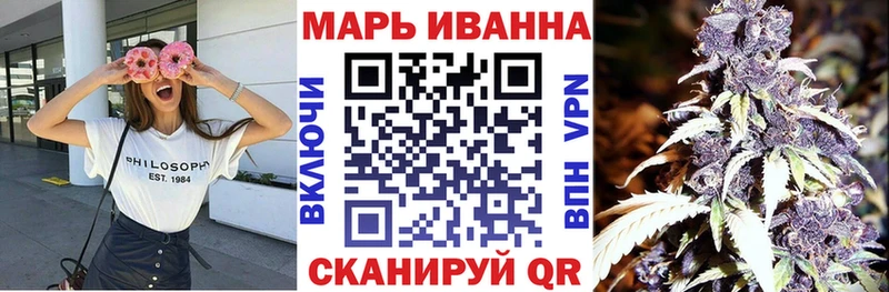 Марихуана гибрид  Лодейное Поле 